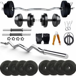 10 kg PVC weight dumbbell kit fitness equipment 3ft curl rod 14" Workout Dumbbells Home Gym Combo-20