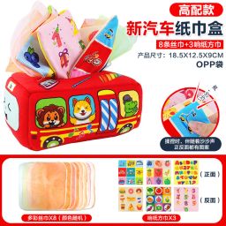 Soft Tissue Box Toy for Baby Montessori Crinkle Activity Toy Rattle-picture-27