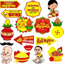 Bengali Rice Ceremony Photo Booth Props / Rice Ceremony Items (Pack of 16) Photo Booth Board-image-94