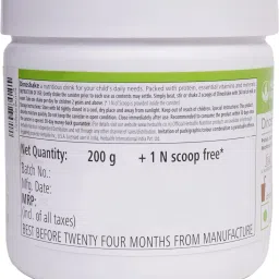 herbalife nutrition CHILDREN HEALTH DINOSHAKE CHOCOLICIOUS -200 GRAM image 5
