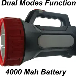 mitsales Domoda 2665 150 W Torch With 2 Km Long Range Light , Dual Modes Function ,20 High Watt Big SMD As Side Light , Charging Indicator Sign ,Thread For Hanging With Ac Wire For Charging Function . Torch image 4