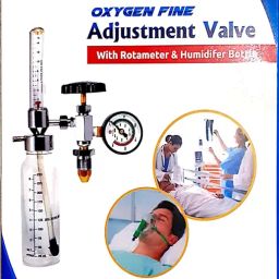 Oxygen Fine Adjustment Valve with Rotameter and Humidifier Bottle, 150 cm image 3