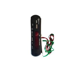 12V Universal Car & Auto Rickshaw Audio Player Module | USB, SD, FM, AUX Input | Built-in Amplifier Box with Remote | DIY Speaker System & Home Audio Kit image 2