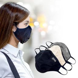 Dyna Premium Face Mask Seamless Chafe-free Contoured Washable Face Mask with Inbuilt Filter & Comfortable Ear-loop-Pack of 3 (Assorted Colours) image 1