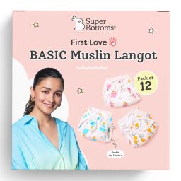 superbottoms Basic™ Muslin Langot Pack of 12 | Incredibly Soft and Breathable Langot for Baby | Premium Muslin Fabric (3 Layers) With Gentle Leg Elastics| No Chemicals | Babies up to 7 kg (0-6 Months) image 1