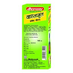 Baidyanath Asli Ayurved Kasamrit Herbal I Ayurvedic Tonic for Cough and Cold I 100Ml (Pack of 2) image 4