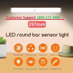 Nik case 1Y Warranty Wireless Cabinet Light,12 Inch Motion Sensor Led Light Under Cabinet Lighting Rechargeable Rotable Closet Light Dimming,3 Light Modes,Aluminum Alloy Casing,Button Control (Silver) image 1