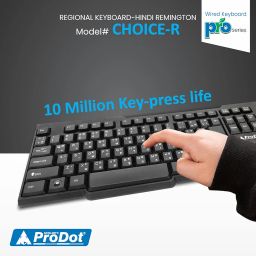 ProDot ProSeries Wired Keyboard with Rupees Symbol | Hindi Remington | Made in India | Ergonomic, Spill Resistant Design | 104 Keys | 10M Key Life | 1 Year Warranty | Works with Windows, iOS, Linux image 3