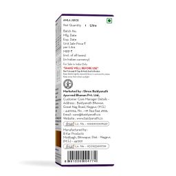 Baidyanath Amla Juice - Natural Immunity Booster enriched with Vitamin C | No added Sugar-1L (Pack of 2) image 3
