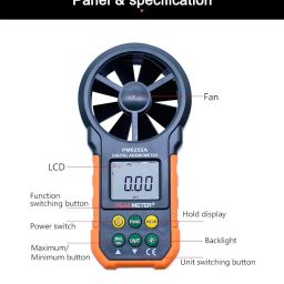 amiciSense PEAKMETER PM6252A Digital Anemometer Handheld LCD Electronic Wind Speed Air Volume Measuring Meter With Backlight and 1x9V Battery image 1
