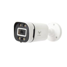 5MP 2 Bullet IP Camera Combo with 18 LED, Night Vision, Built in Audio, 30M Range, 1 Year Warranty image 1