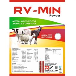 RV MIN Mineral Mixture Cow for Milk Boost (5 KG) image 1