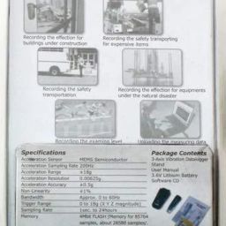 CEM Vibration Data Logger DT-178A image 3