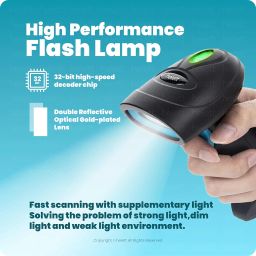 helett HT410 Barcode and QR 2D &1D Wired Handheld Indicator with Induction scanning and Suffix Settings 2D Camera Barcode Scanner image 3