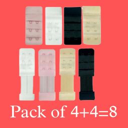 dolly plus Bra Extender 2 × 3 Hook Extender with elastic and with out Elastic image 1