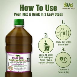 AVG Health Organics Vaidhyam Amrit Plus Diaba Care, Jamun Neem Karela Juice 1l, Ayurvedic Diabetes Care Juice image 4