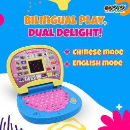 Gooyo 2011A Battery Operated Educational Learning Laptop Toy with LED Display and Music Effect | Babies/Girls/Boys/Toddlers | Blue Color, Power Source: 3xAA Battery (Not Included) image 2
