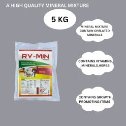 RV MIN Mineral Mixture Cow for Milk Boost (5 KG) image 2