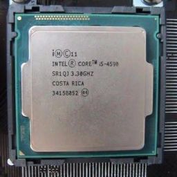 SURYAASYS CORE I5 4590 (4TH Generation) Processor 3.3 GHz Upto 3.7 GHz LGA 1150 Socket 4 Cores 4 Threads 6 MB Smart Cache Desktop Processor (Silver) image 4