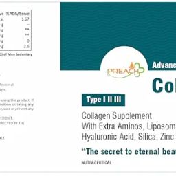 Advance Marine Hydrolyzed Collagen, Type I, II & III, Most Powerful Collagen Supplement With Extra Aminos, Liposomal Vitamin C, Hyaluronic Acid, Silica, Zinc & Biotin 200GM image 3