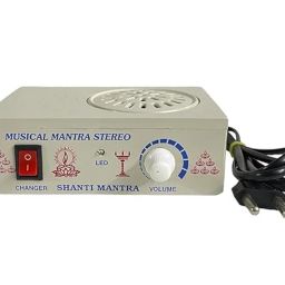 Mahamrityunjaya Jaap Mantra Chanting Box Player for Prayer Mantra Device (220/240V AC Power) Continuous Chants Speaker Jaap Meditation (Mahamrityunjaya) image 3