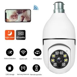 Panoramic WiFi Smart Bulb 360° HD View, Night Vision, Motion Detection, 2-Way Audio, App Control, Pan/Tilt, Surveillance with Mobile Viewing Security Camera (Light Camera) image 1