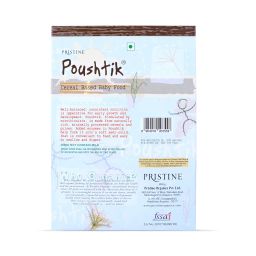 Pristine POUSHTIK Cereal Based Baby Food 300g (6-24 Months) Whole Grains | Infant Food image 2