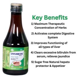LIVCARE DS An Ayurvedic SUGAR FREE Liver Tonic 200 ML Syrup For Liver Health | Natural Liver Herbal Tonic | Improves Cell Function and Increases Immunity | Improves Digestive System (Pack of 4) image 3