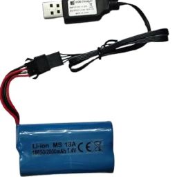 KP-Combo 7.4V 2000Mah 13A Li-Ion Jst Sm 4Pin Connector Sm Jst 4 Pin Rechargeable Battery 2000 Mah for DIY Projects, Toys, Robotics and 4 Pin Jst 4Pin USB Charger image 1