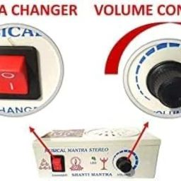 Om Namah Shivay Mantra Chanting Box Player for Prayer Mantra Device (220/240V AC Power) Continuous Chants Speaker Jaap Meditation image 1