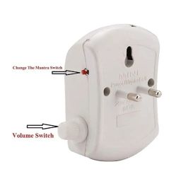 Sikh Mantra Chanting Box Device Waheguru Simran Chanting Speaker Device Box Ek Omkar Satnam Mantra Chanting Device Wahe Guru Wahe Guru, Ek omkar Satnam, Gurbani Kirtan Chanting Box image 2