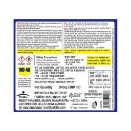 WD-40 Smart Straw 300ml | Multipurpose Spray to Clean Rust, Limescale,Jams, Stains, Hinges, Chains and Surfaces | All Purpose Cleaner for Home Improvement, Loosen Stuck & Rusted Parts | From Pidilite image 1
