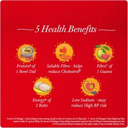 Kellogg's Oats, Rolled Oats, Nut,High in Protein and Fibre, Low in Sodium, 1.5Kg Pack image 4