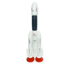 SquareDrop GSLV MK III - Chandrayaan - LVM3-D1 - Moon Mission - Geosynchronous Satellite Launch Vehicle Mark 3 - Plastic Rocket Model - Astronomy - Sky Science - DIY Activity Kit - Multi Color image 1