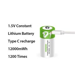 KP Original Rechargeable D Batteries 1.5V 12000Mwh USB Lithium Ion Rechargeable D Battery with USB Type C Charging Cable, Fast Charge, 1200 Cycles Constant Output, Over-Charge Protection, Pack of 2 image 2