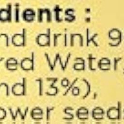 137 degrees Almond Drink Unsweetened - 1 Litre [ Non Dairy , Vegan, Lactose Free, Gluten Free ] image 4