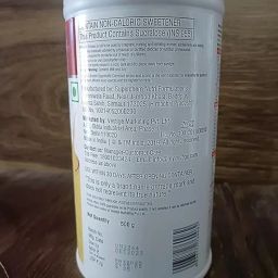 veslim shake image 2