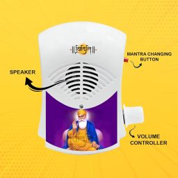 Sikh Mantra Chanting Box Device Waheguru Simran Chanting Speaker Device Box Ek Omkar Satnam Mantra Chanting Device Wahe Guru Wahe Guru, Ek omkar Satnam, Gurbani Kirtan Chanting Box image 1