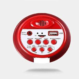 Boosty® 75 Watts Handheld Megaphone with Recorder USB and Memory Card Input for Announcing; Talk; Record; Play; Siren; Music with Battery and Charger Red & White Color (1Pc) image 3