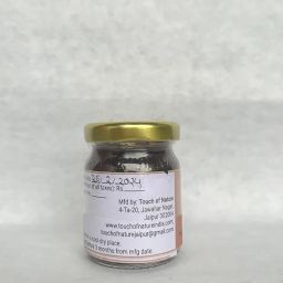Coffee Gel For All Skin Types, For Instant Glow | Lightweight And Non-Greasy Formula (100, Grams) image 5