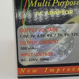 KEBILSHOP Multi Volt Power Supply Dc Adapter,500 mA 3 Volt,6 Volt,7.5 Volt,9 Volt,12 Volt All in one Multi Purpose Dc Adapter with Polarity Change Option.,Speakers image 3