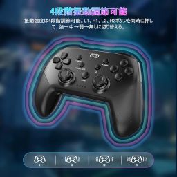 Sungale Switch Controller, Wireless, Back Button, Automatic Continuous Fire/Continuous Fire Hold, Macro Function, Bluetooth 5.0 Connection, 6-Axis Gyro Sensor, Switch/Lite/OLED Models/PC/iOS 13.0+/Android, Up to 10 Hours of Use, Continuous Fire Con, Japanese Instruction Manual Included (English Language Not Guaranteed), Black & Black image 5