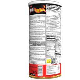 2PM - Fire Ball Can - Baked Crispy Balls - Ready To Eat Snacks - Not Fried Veg Snacks Can - 125 Gm - Pack of 1 image 3
