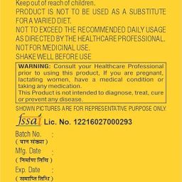 Chahak Digestive Enzyme Syrup with Vitamins, Protein & L-Lysine, 200 ml (PACK OF 2) image 3