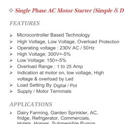 AC/Motor Starter | Air Conditioner On/Off Switch 4-20A Overload, Undervoltage, Highvoltage Protection (pack of_1) image 3