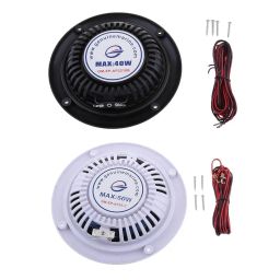 Enakshi® 2 Pieces Waterproof Round Speaker Sound System for Boat Marine Car RV| Parts & Accessories | Boat Parts | Electronics & Navigation | Radio & Communications image 1