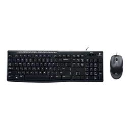 Logitech Media Set MK200 Full-Size Wired Keyboard and High-Definition Optical Mouse Set image 4