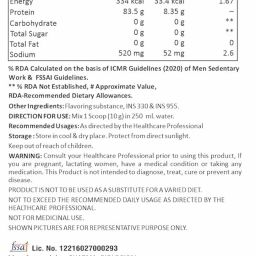 Advance Marine Hydrolyzed Collagen, Type I, II & III, Most Powerful Collagen Supplement With Extra Aminos, Liposomal Vitamin C, Hyaluronic Acid, Silica, Zinc & Biotin 200GM image 2