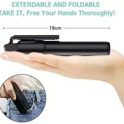 Depket Bluetooth selfie stick withwireless remote & extendable tripod stand for mobile 3 Axis Gimbal for Mobile image 2