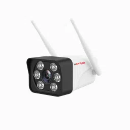 CP PLUS CP-V32G 3MP 4G Sim Card Outdoor Bullet with Superior Night Vision Security Camera-picture-32